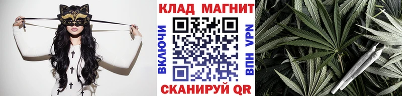 Сколько стоит Курск mega как зайти  Гашиш  Конопля  Альфа ПВП 