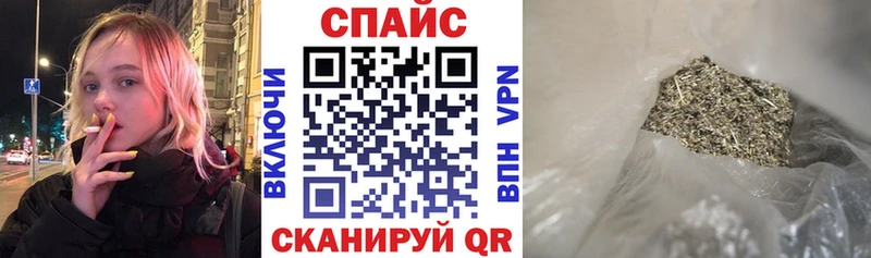 БУТИРАТ Butirat  дарнет шоп  Курск 