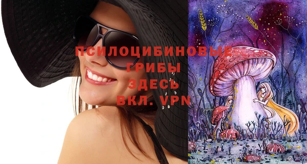 бутик Алзамай
