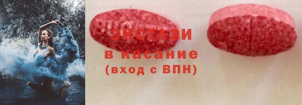 mix Алексин