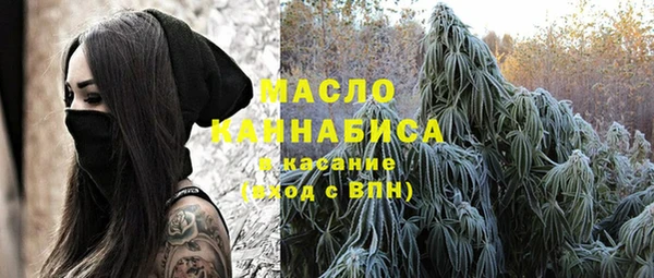 прущие крисы Абдулино