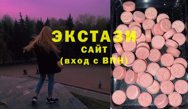 мяу мяу мука Алексеевка