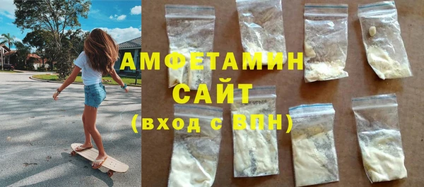прущие крисы Абдулино