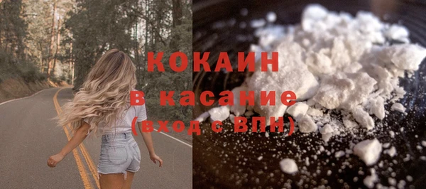 мяу мяу мука Алексеевка
