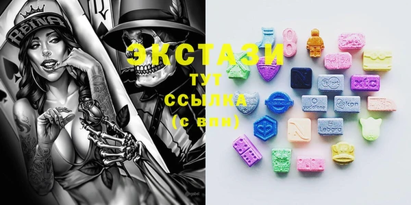 mix Алексин
