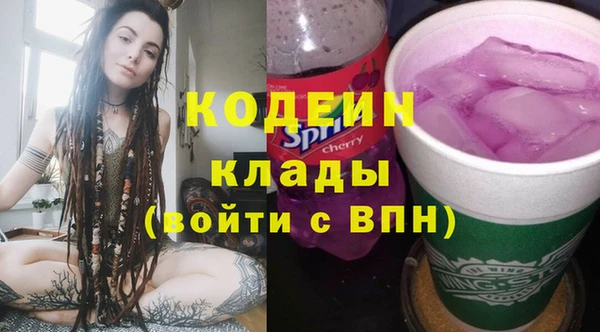 прущие крисы Абдулино
