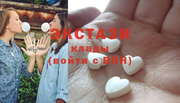 мяу мяу мука Алексеевка