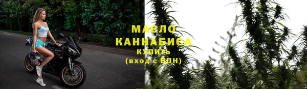 прущие крисы Абдулино