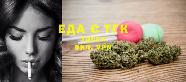прущие крисы Абдулино